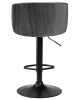Стул барный DARCY черный, серый велюр 1922-19