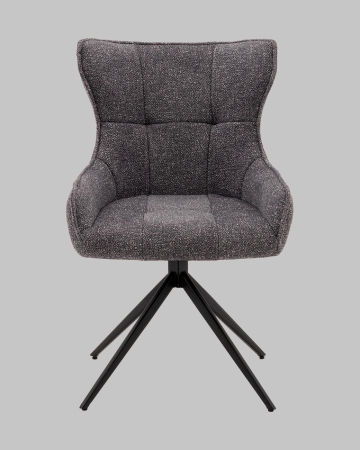 Стул Carlene вращающийся серый