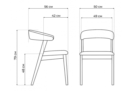 Стул деревянный Токио 2 ткань 234, черное дерево