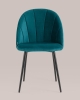 Стул Логан NEW велюр изумрудный 2 шт. Стул Логан NEW велюр изумрудный 2 шт.