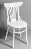 Стул венский Uranus белый, жесткое сиденье