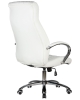 Офисное кресло для руководителей BENJAMIN белое