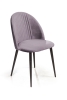 Стул Franco бархат светло-серый