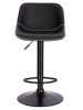 Барный стул Smile экокожа черный Барный стул Smile экокожа черный