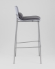 Стул барный Louran с подушкой серый