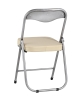 Стул складной ДЖОН металлик, кремовый