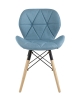 Стул Бон рогожка голубой