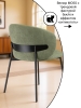 Стул для кухни SOLIS зеленый букле MOSS 615