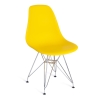Стул Secret De Maison CINDY IRON CHAIR EAMES (mod. 002) металл, пластик, желтый