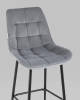 Стул барный Флекс велюр серый