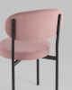 Стул Бриф SN велюр пыльно-розовый