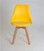 Стул Like желтый