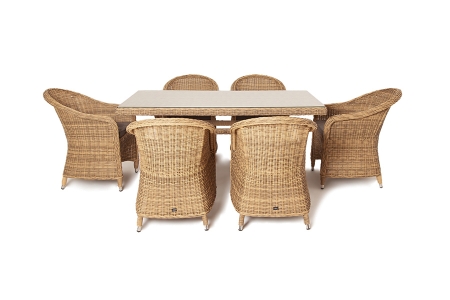 "Эспрессо" обеденная группа плетеная, цвет соломенный