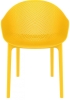 Кресло пластиковое Sky желтое