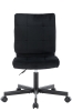 Операторское кресло EP-300 ткань черный