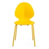 Стул EBAY желтый, металл и пластик, твердое сиденье, без подлокотников