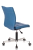 Кресло CH-330M и OR-03 без подлокотников синий искусственная кожа, крестовина металл