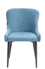 Обеденный стул Ray ткань голубой