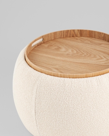 Пуф-столик Люкке с ящиком бежевый