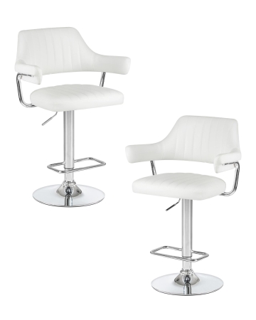 Набор 2 шт Стул барный CHARLY, белый