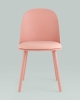 Стул Fog с подушкой пластик пыльно-розовый