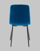 Стул Одди NEW велюр синий