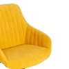Кресло DUBLIN велюр Clermon, горчичный