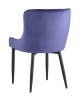 Стул Ститч велюр синий Стул Ститч велюр синий