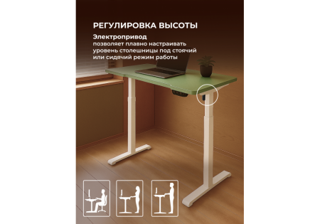 Компьютерный стол Маркос 140х80 зеленый , белый