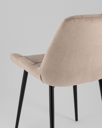 Стул Флекс Original велюр мокка