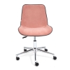 Кресло STYLE, флок, розовый
