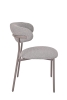 Стул обеденный Ayla серый с серыми ножками 2 шт.