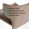 Стул Austin кожа капучино