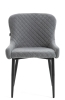 Обеденный стул Ray ткань серый