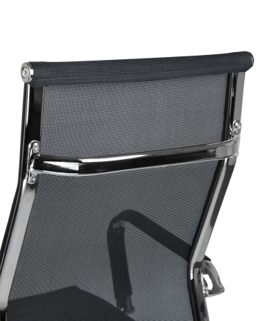 Офисное кресло для персонала CARTER черный