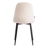 Стул BREEZE (mod. JSC-58) велюр и металл, бежевый и черный Стул BREEZE (mod. JSC-58) велюр и металл, бежевый и черный