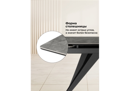 Керамический стол Дарвин 160(220)х89 серый мрамор baolai, черный Керамический стол Дарвин 160(220)х89 серый мрамор baolai, черный