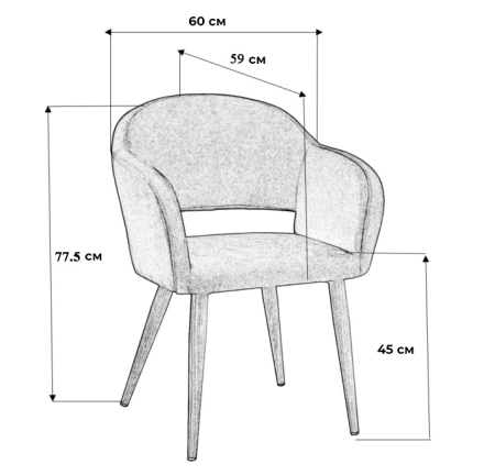 Кресло Oscar Желт, натуральный Дуб