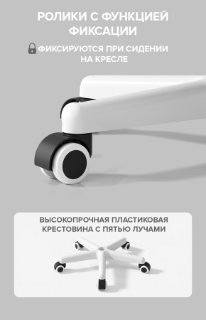 Детское кресло Kids 103 ткань темно-серый