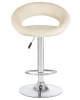 Стул барный MIRA кремовый