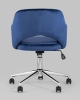 Кресло компьютерное Кларк велюр синий