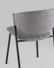 Стул Харпер ткань рогожка серый