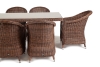 "Эспрессо" обеденная группа плетеная, цвет коричневый